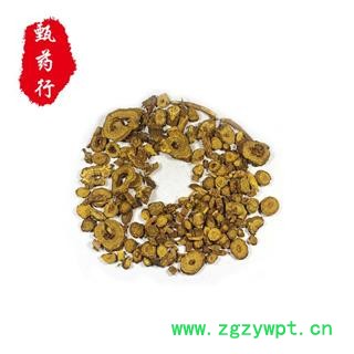 黄芩 家种枯芩无硫小选片 一手货源批发1公斤装 产地陕西 甄选药材行 为你真选好药材图3