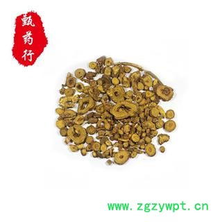 黄芩 家种枯芩无硫小选片 一手货源批发1公斤装 产地陕西 甄选药材行 为你真选好药材图2