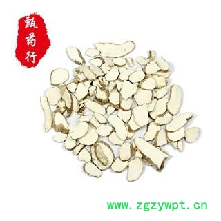 山药 毛山药统片 产地 河南省 1公斤装图2