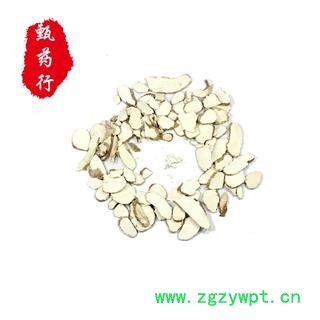 山药 毛山药统片 产地 河南省 1公斤装图3