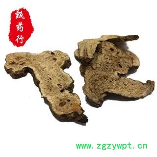 白术 川白术统货 一手货源批发 产地四川  1公斤装图4