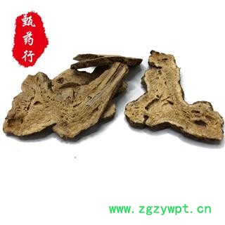 白术 川白术统货 一手货源批发 产地四川  1公斤装图3