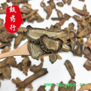 三七 三七片出口级别好统片 一手货源批发 产地云南文山 甄选药材行 甄药行图4