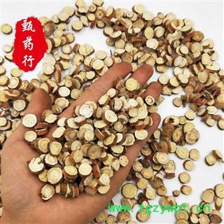 甘草 红皮中选片 一手货源批发1公斤装 甄选药材行 为你真选好药材图3