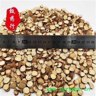 甘草 红皮中选片 一手货源批发1公斤装 甄选药材行 为你真选好药材图2