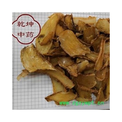 天麻 无硫统片 产地 云南省【品种齐全 诚信经营】