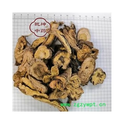 法罗海 优选好货 产地 四川省 批发各种中药材 【诚信经营 品种齐全】