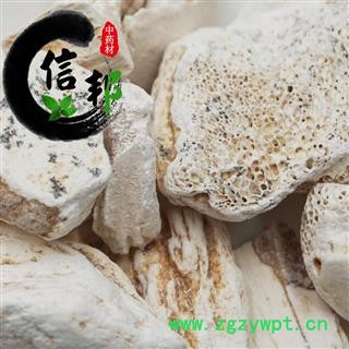 龙骨宁夏龙骨1公斤起售欢迎选购一手货源合作共赢专注品质，诚信信邦！图3