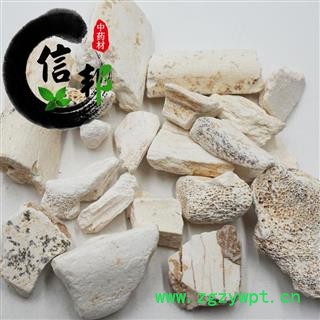 龙骨宁夏龙骨1公斤起售欢迎选购一手货源合作共赢专注品质，诚信信邦！图4