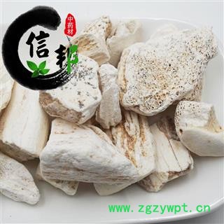 龙骨宁夏龙骨1公斤起售欢迎选购一手货源合作共赢专注品质，诚信信邦！图2