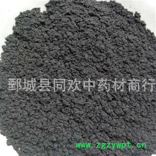 【磁石】@【同欢药材】中药材批发供应  规格齐全 量大从优  产地 山东省图2