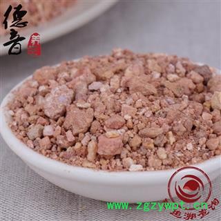 【满包邮】赤石脂 统货 产地 山西省 1000g 中药材批发 规格齐全图3