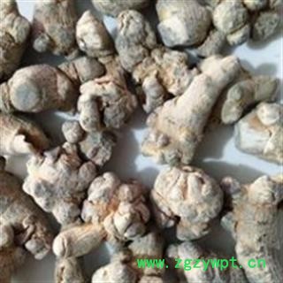 三七 三七120头三七120头水洗标准货纯干滑头三七 产地 云南省图3