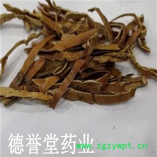 瓜蒌皮 统 无硫瓜蒌皮 产地 河北 德誉堂药业批发各种中药材图3