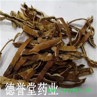 瓜蒌皮 统 无硫瓜蒌皮 产地 河北 德誉堂药业批发各种中药材图2