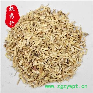 白茅根 统段 产地 河北省 1公斤装图3