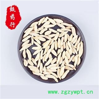 麦冬 川麦冬一级 无硫颗颗饱满 产地直销四川三台县花园镇产地直销 甄选药材行图3