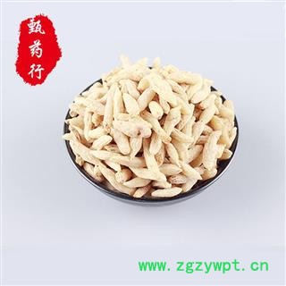 麦冬 川麦冬一级 无硫颗颗饱满 产地直销四川三台县花园镇产地直销 甄选药材行图2