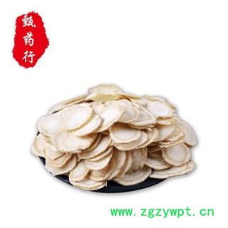 西洋参 大片1.8-2.0 产地 吉林省 1公斤装图3