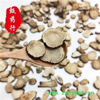 赤芍 川赤芍中大片 一手货源批发 产地四川 甄选药材行 为你真选好药材图4