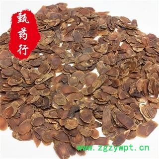 红参 无糖红参小片味道浓口感好高丽参加工工艺 一手货源批发 产地吉林 甄选药材行甄药行图2