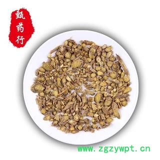 黄芩 家种黄芩无硫统片散装批发1公斤起 产地直销陕西产地 甄选药材行 为你真选药材图2