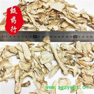 桔梗 内蒙桔梗统货 一手货源批发 产地内蒙古 甄选药材行图2