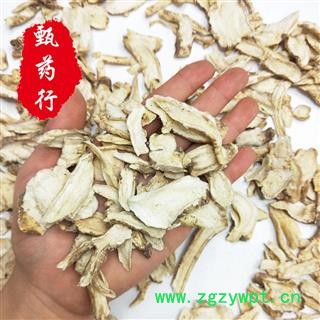 桔梗 内蒙桔梗统货 一手货源批发 产地内蒙古 甄选药材行图3