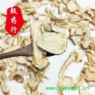 桔梗 内蒙桔梗统货 一手货源批发 产地内蒙古 甄选药材行图4