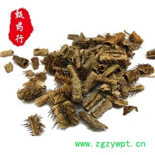 刺五加选货 抽芯率95%以上 无硫加工 1公斤装图2