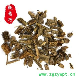 刺五加选货 抽芯率95%以上 无硫加工 1公斤装图4