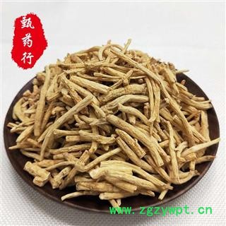 西洋参 小节子统货 一手货源批发1公斤装 产地吉林 甄选药材行 为你真选好药材图4