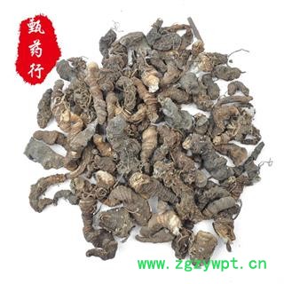 重楼 国产重楼统货 产地 四川省 500g图2