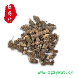 重楼 国产重楼统货 产地 四川省 500g图3