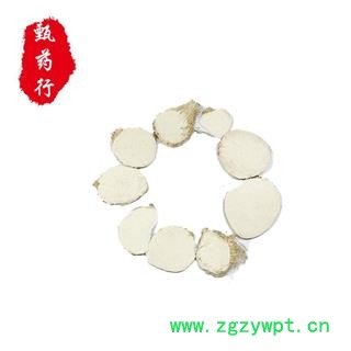 三棱 荆三棱统片 产地 浙江省 1公斤装图3