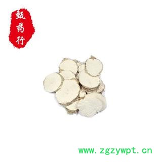 三棱 荆三棱统片 产地 浙江省 1公斤装图2