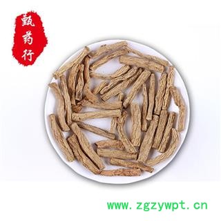 党参 无硫寸节选货0.7-0.9 一手货源批发产地直销1公斤起 产地甘肃 甄选药材行 为你真选好药材图2