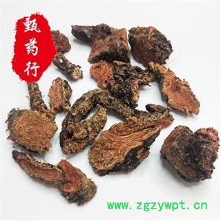 红景天 大花红景天野生 带皮选货 一手货源批发 产地四川 甄选药材行图2