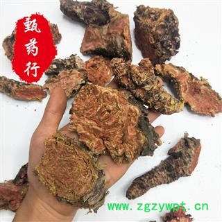 红景天 大花红景天野生 带皮选货 一手货源批发 产地四川 甄选药材行图3