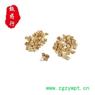 北沙参 大统片 产地 河北省 1公斤装图2