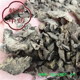 川牛膝 统货，麻牛膝 产地 四川省【品种齐全 诚信经营】图2