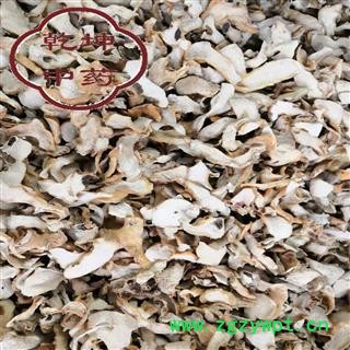 黄精 贵州黄精  统货  1000g 产地 贵州省【品种齐全 诚信经营】图3