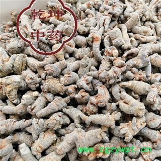 三七 三七80头 无硫足干 产地 云南省文山壮族苗族自治州【品种齐全 诚信经营】图2