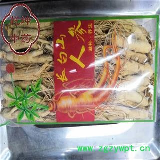 人参 东北纯货  60支 产地500g/盒   吉林省【品种齐全 诚信经营】图3