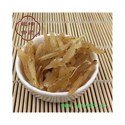 天冬 无硫小统货  包含量 产地 广西壮族自治区【品种齐全 诚信经营】