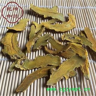 姜黄 无染色统片 产地 四川省【诚信经营 品种齐全】图2