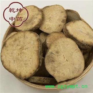 泽泻 泽泻统片 四川产  含量高  产地 四川省【品种齐全 诚信经营】图2