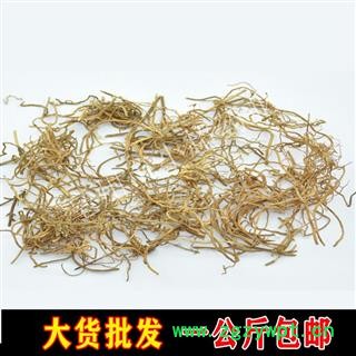 徐长卿 01 徐长卿 统 产地 湖南省邵阳市北塔区图2