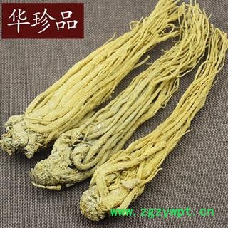 当归 18 无硫当归个  产地 甘肃省定西市图4