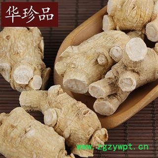 西洋参 17 西洋参粒头 7-8克 产地 吉林省图4